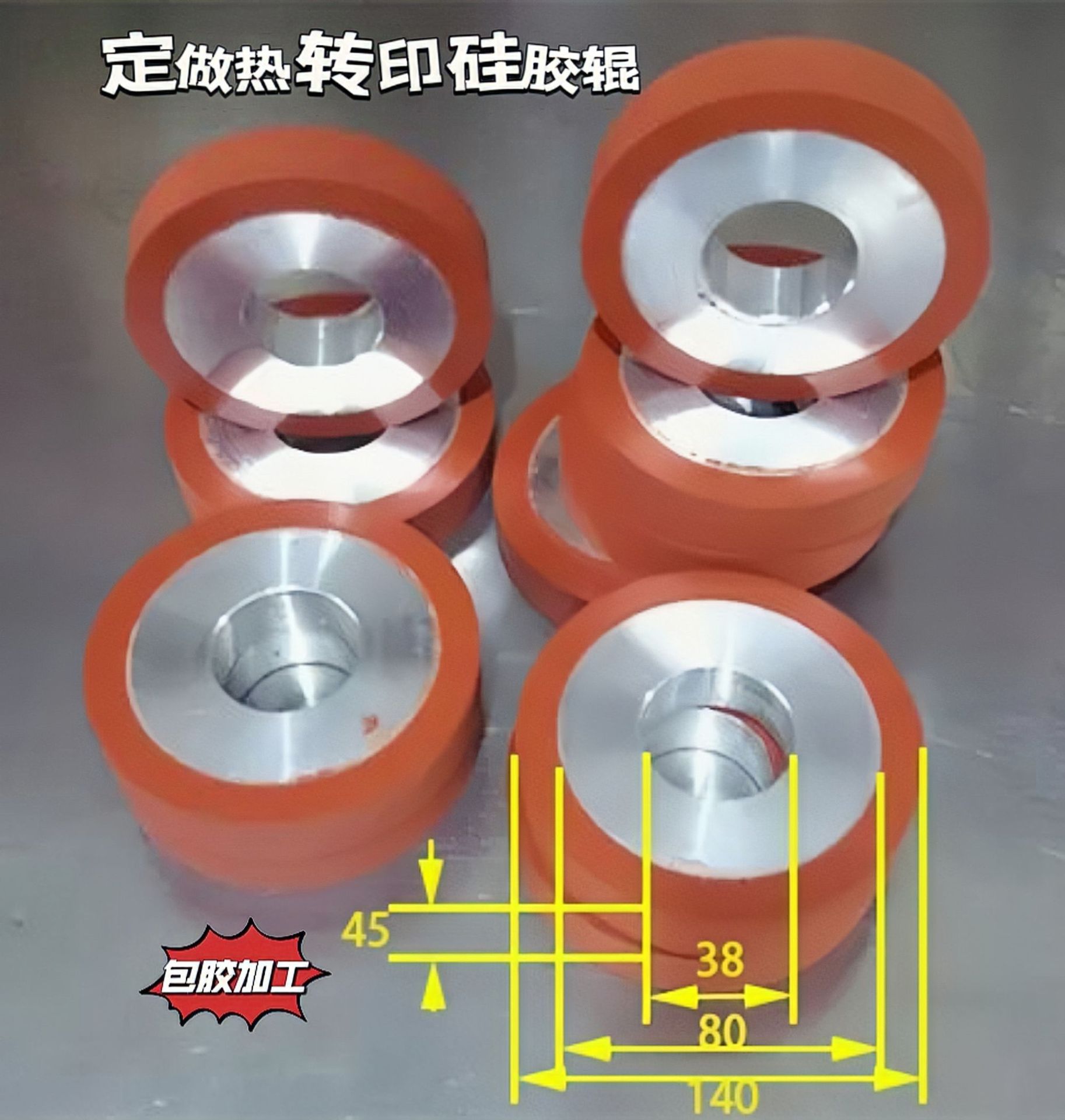 b005ec223f9d71bdcfdc60a48c0558