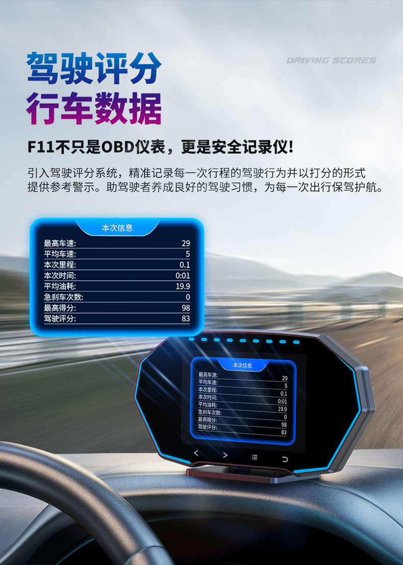 F11详情_04_1.jpg