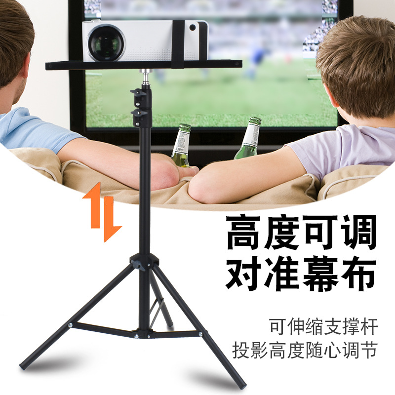 Inicio proyector retráctil piso soporte trípode metal 1,6 M instalación-libre portátil bandeja soporte