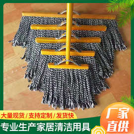 老式木头排拖 木杆棉拖把老式棉线尘推宽头吸水木柄排拖