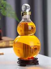 �Ӻ������J���ݾƲ���ƿ10��20��������L�ڴ�ƌ��þ�ƿ