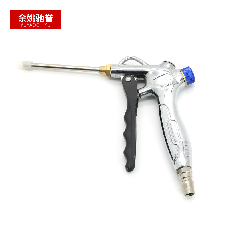 厂家供应高压气动吹尘风枪 除尘吹风枪短头清洁枪加长吹尘枪