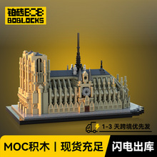 MOC-192777 ����ʥĸԺ1:800������ľģ��С����ƴװ��ľ�ڼ�