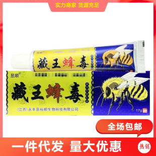 �����䶾�ݱ������혲����嶾ܛ��