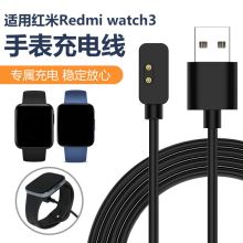 �m��춼t��Redmiwatch�ֱ����ٴ���������t�������ֱ���늾�