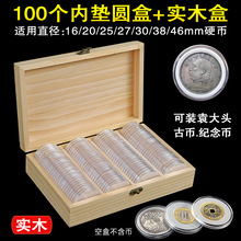 �yԪӲ���ղغмo���±��o�мo���Ԭ���^�~�X���X�Ś��ռ{��