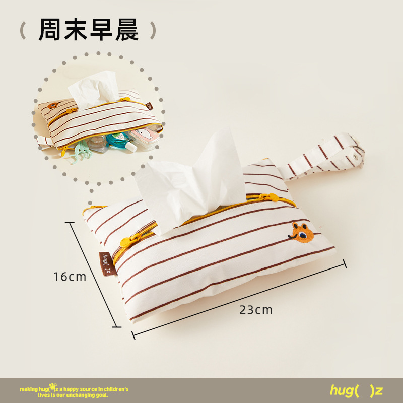 hugz纸巾包便携防水随行挂袋壁挂式车载安心卫生洗脸抽纸盒|undefined