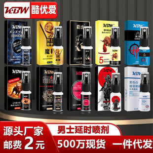 KBW��ʿ�����ӕr���� ���³־ÿؕr���Fӡ�����ͳ�����Ȥ�Ա���Ʒ