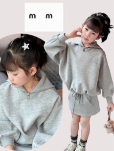 SY ͯ�bMIU�L26�����¿�r�־�ǧ���L���I����Ů���д�ͯ�B��ȹ