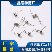 ���Q�_�P�l�AŤ�D���ɲ��P�̼�䓽z���ɏS�����l����Ͱ���o����