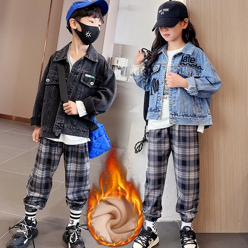 Winter Children's Casual Pants with Fleece and Thickening, Fashion Trend Waist Pants for Boys and Girls, Plaid Trousers with Leg Garter, for Young Children