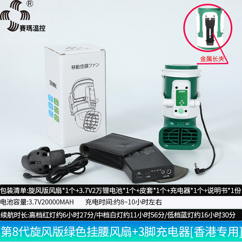 �¿���������¹������������ƶ����ؼ������Яʽ���С����