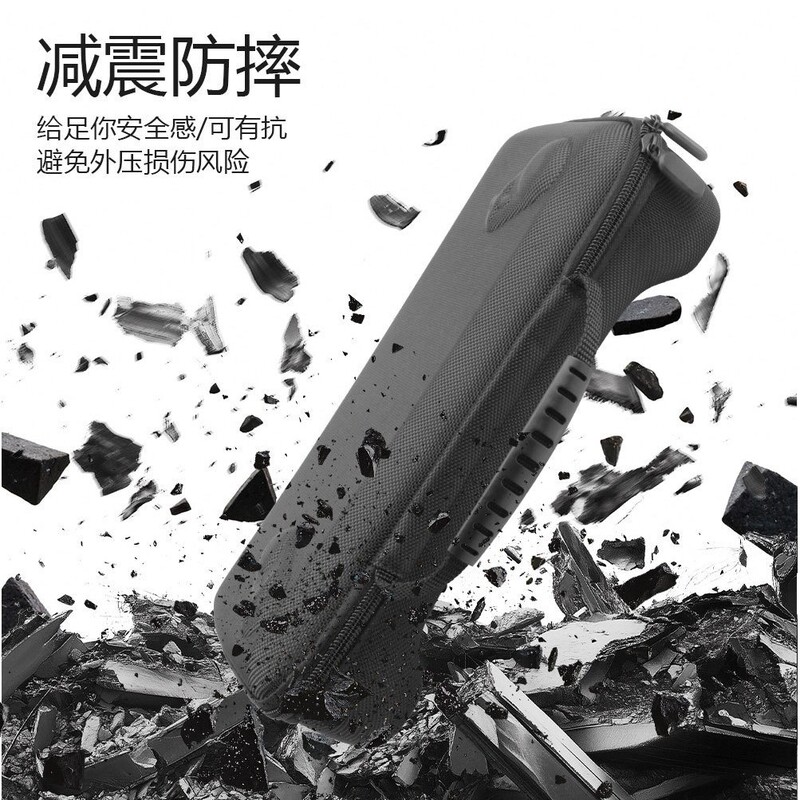 适用于ROG Xbox ally掌机收纳包 ROG Xbox ally X布纹防水手提包|undefined