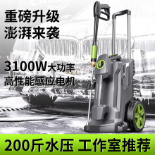 Glʿʸ߉ϴ܇CϴC_ͥԺeϴˮ