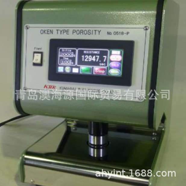 KUMAGAI 日本熊谷 0518-P 锂电池隔膜透气测试仪