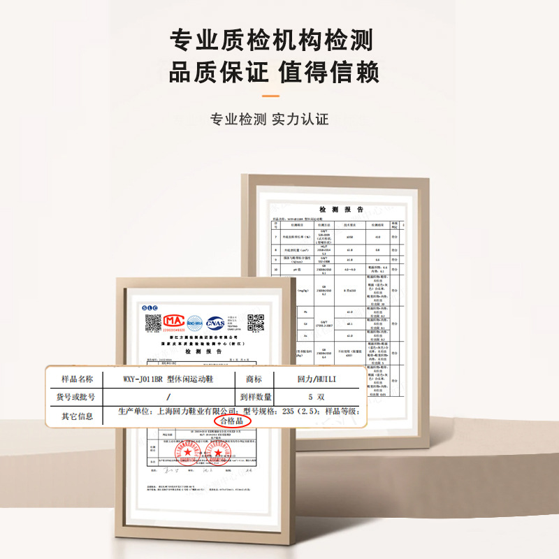 Zapatillas retro estilo Hong Kong con tiras cruzadas en rosa cerezo, ideales para combinar con faldas, zapatos casuales, zapatos de estilo universitario, zapatos bajos de moda.