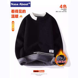 NASA加绒毛衣男秋冬季2025时尚加厚保暖慵懒风内搭男生针织打底衫