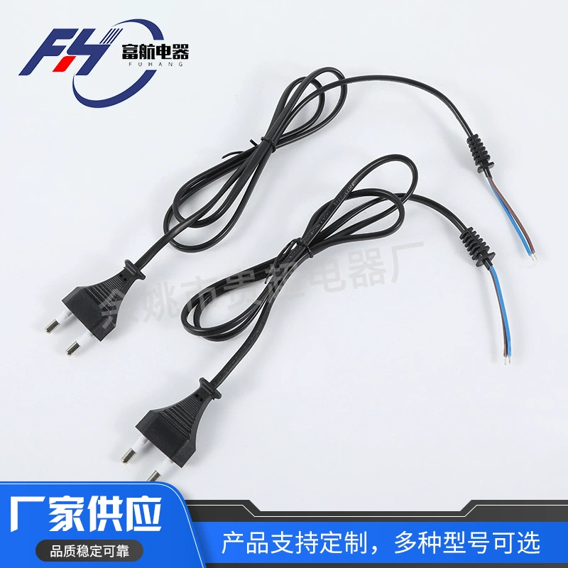 Factory-supplied two-core plug power connection cable, two-core plug wire for car directional light, two-core power line