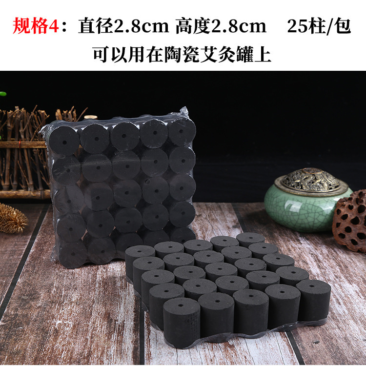 Smokeless Moxa Sticks Ai Zhu 1.8x2.7cm Solid Moxibustion Cones for Body Warming Therapy 54 Pieces quality and texture