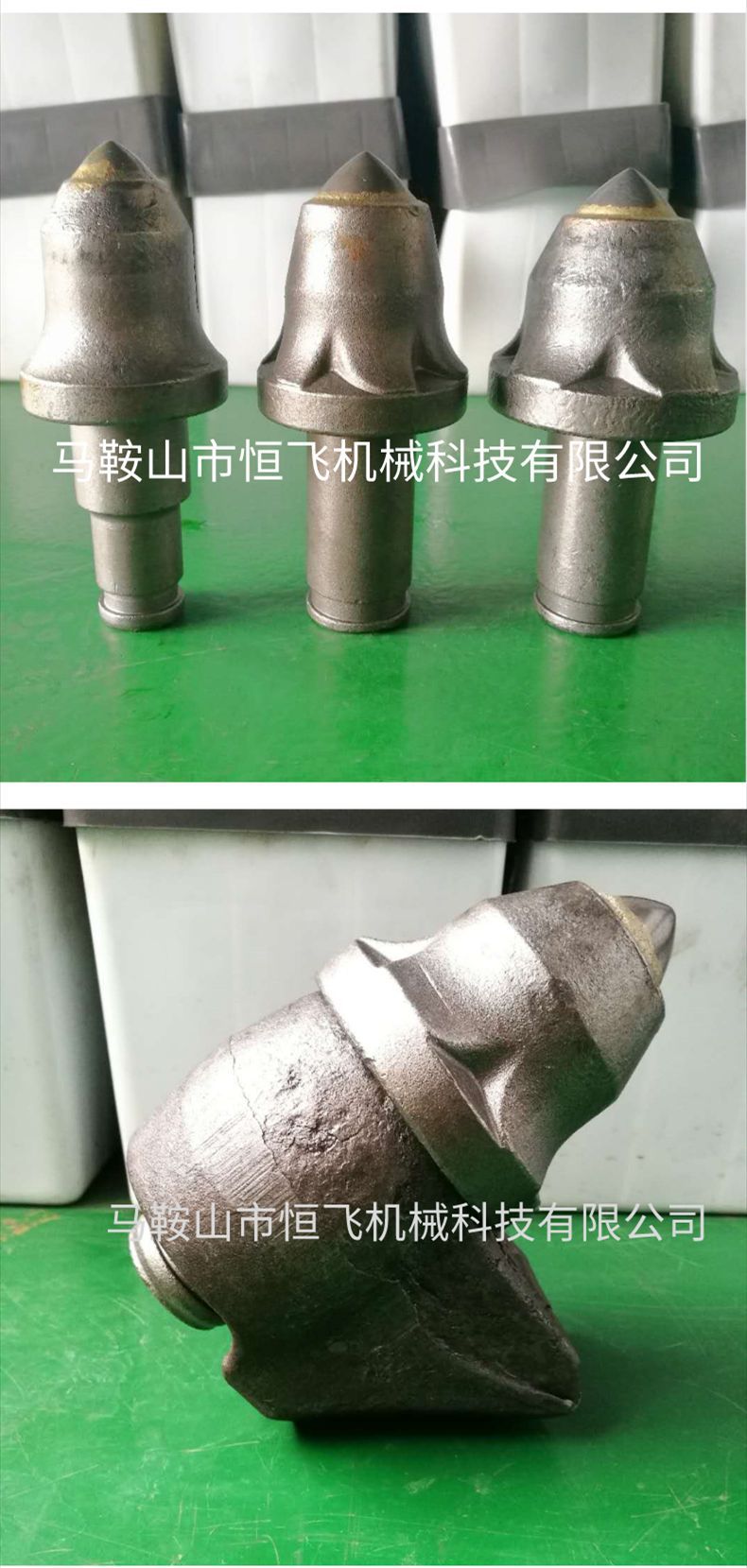 详情12