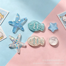 ���N��Ƭ���������diy��֬�Ʒ��� �֙C������Ь�۲������l