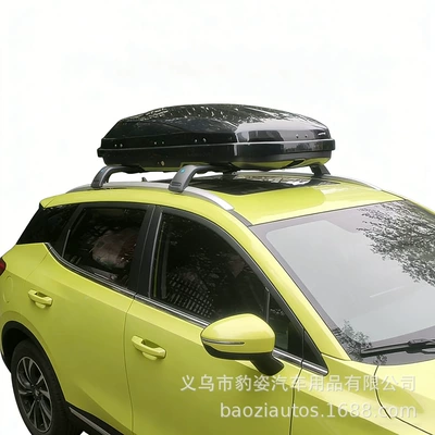 Xingchen Roof Luggage Box, Xingchi, Roof box