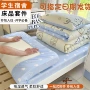 住宿全套单人学生床单