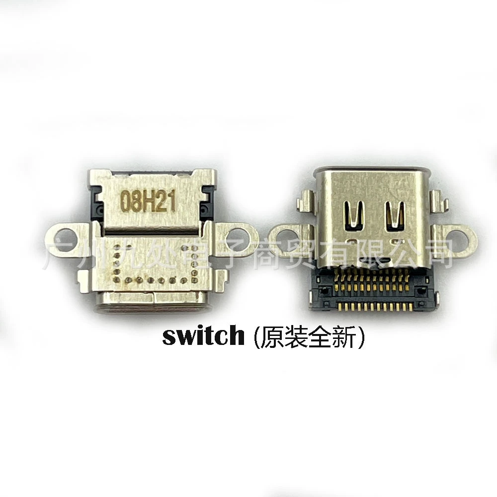 Подходит для порта зарядки Switch TYPE-C, OLED хвостовая заглушка для Switch Lite, встроенный интерфейс хоста