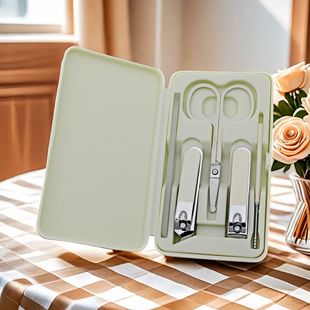 Cross-Border New Nail Clipper 5-Piece Portable Set Oblique Nail Clipper Ear Scoop Eyebrow Scissors Manicure Tool Set