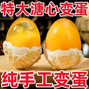 �Ĵ��ɻ�Ƥ��30ö�o�U��ˇ�ɻ�������Ƥ���S��Ƥ������׃���Ұ���