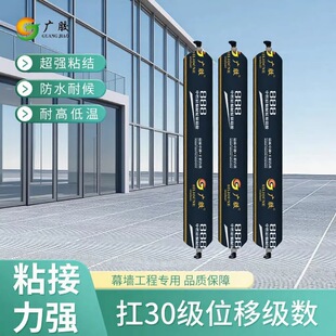 �V�z888�������ͺ��z�����T�����̷���ˮ����ʯ���X���ճ�Ƞ���