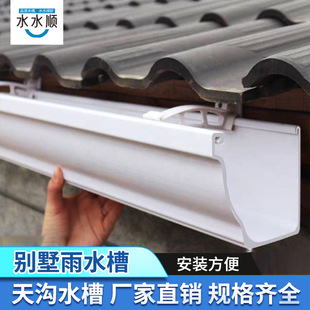 asa�����ˮ�ۄe�����B��pvc k����ˮ�ۑ���������ˮ������ˮ��