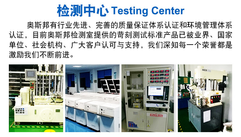 Osbon Car Front and Rear Windshield Heating Wire Repair Liquefied Frost Defogging Wire Broken Conductive Repair Glue