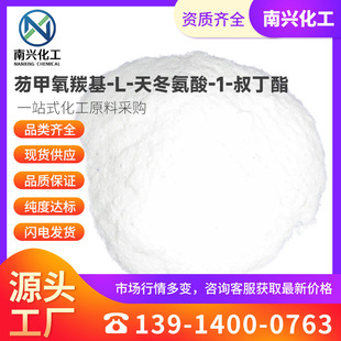 �F؛���� �̼����ʻ�-L-�춬����-1-�嶡�� 129460-09-9