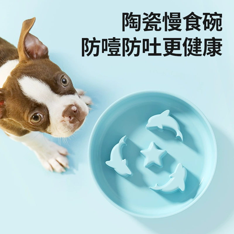Домашние животные Медленная пища Чаша для собак керамическая чаша для собак, таз для собак