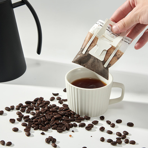 Hanging ear coffee filter paper portable drip-type hand-pour filter cup filter paper bag filter coffee powder filter bag 50 pieces