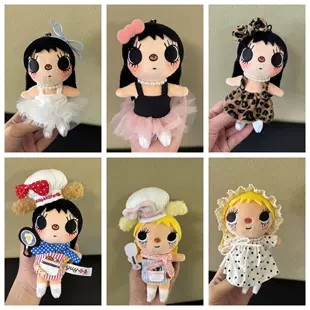 Universal cute set, children's clothing