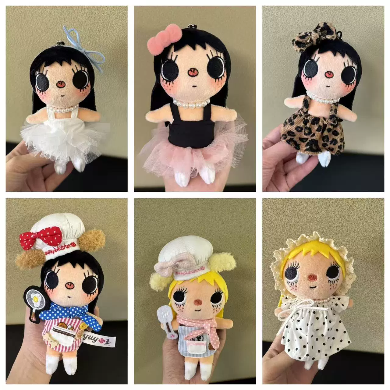 Universal cute set, children's clothing