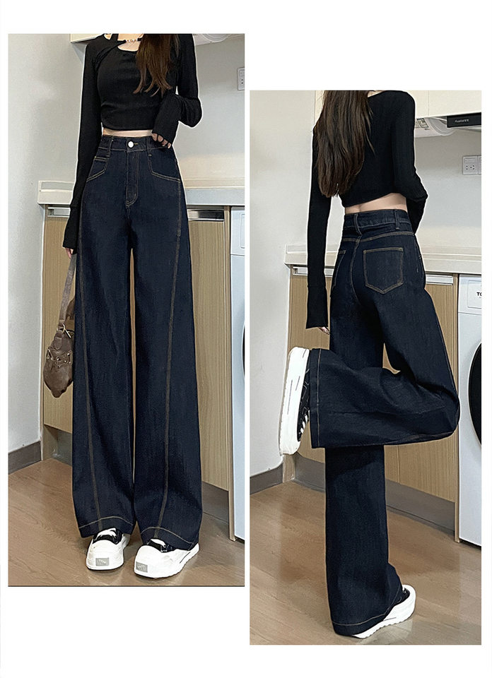 Quần jean nữ ống rộng dáng thẳng lót lông, cạp cao, vải denim dày dặn — Denim xanh thường (dưới 162cm), Quần denim xanh dài đơn (chiều cao khuyến nghị trên 163cm), Denim xanh nhung dài (chiều cao khuyến nghị từ 165cm trở lên), Denim xanh-đều- nhung (chiều cao khuyến nghị dưới 162cm) chi tiết 9