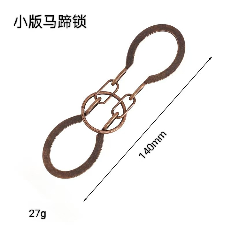 鲁班锁puzz锌合金解锁智力解环益智玩具儿童孔明3马蹄拆卸手雷|undefined