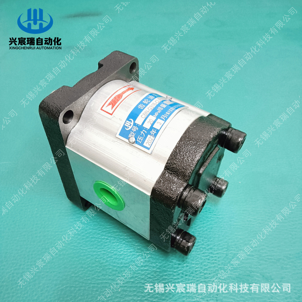 CBN-G316-CLPL (1).jpg