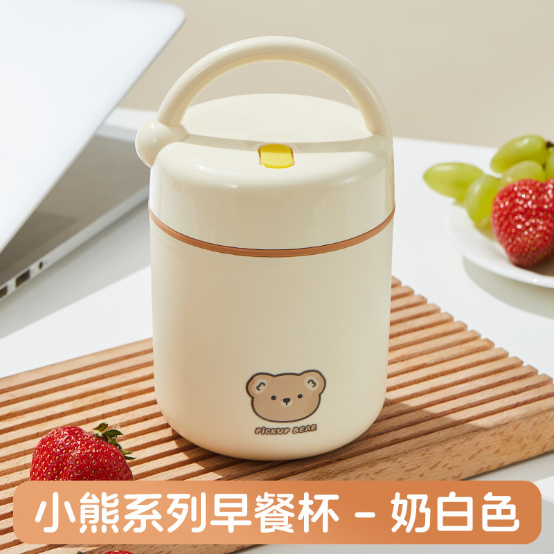 工場直接供給 304 ステンレス鋼オートミールカップ学生密封された漏れ防止ミルクカップポータブル朝食カップギフト外出用|undefined