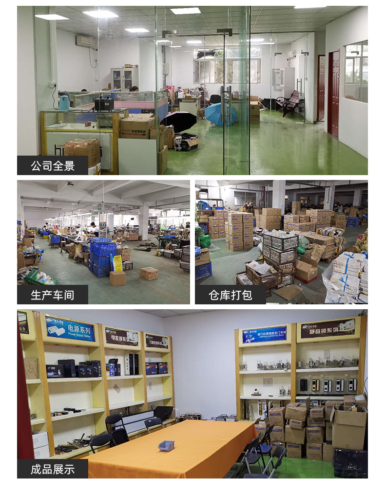 10详情_12.jpg