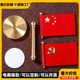 金属工艺品;铜雕工艺品;烟壶/烟斗