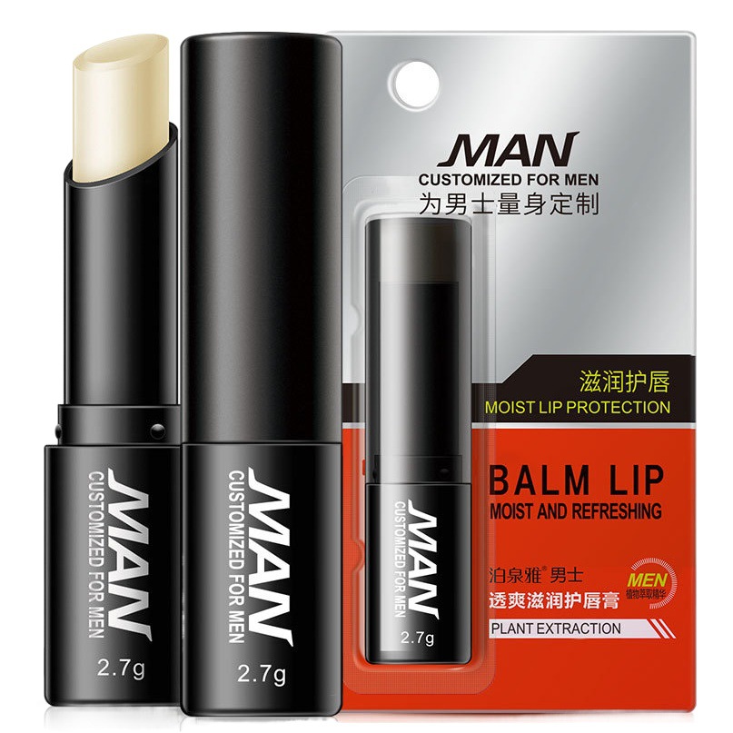 Boquanya Men's Translucent Moisturizing Lip Balm Hydrating, Moisturizing, Diminishing Lip Lines, Anti-Drying Lip Balm Men's Skin Care