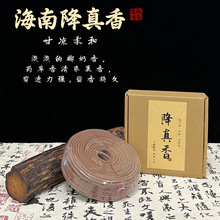 ��Ȼ������P�㺣�ϴ��~12С�r/24С�r����������ɼұP�㹩����