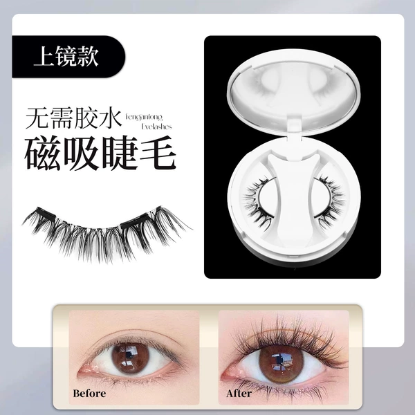 Magnetic eyelashes-CY01