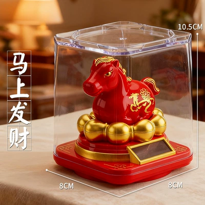 Car ornaments | Cat - red-will-make-you-rich-immediately