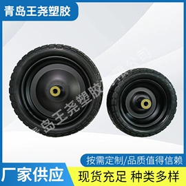 工具车轮胎;工具车;其他轮胎