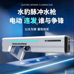 �¿��ˮ��늄�ˮ����߿��ГQ�ſ����������B�lˮ���ļ���ˮ